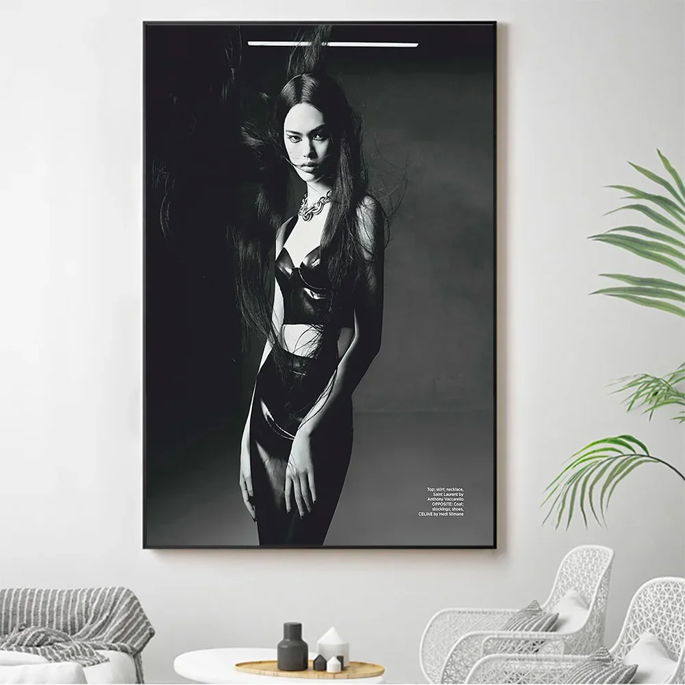 Home Office Ye - Silk Cloth Wall Poster Qun Ye