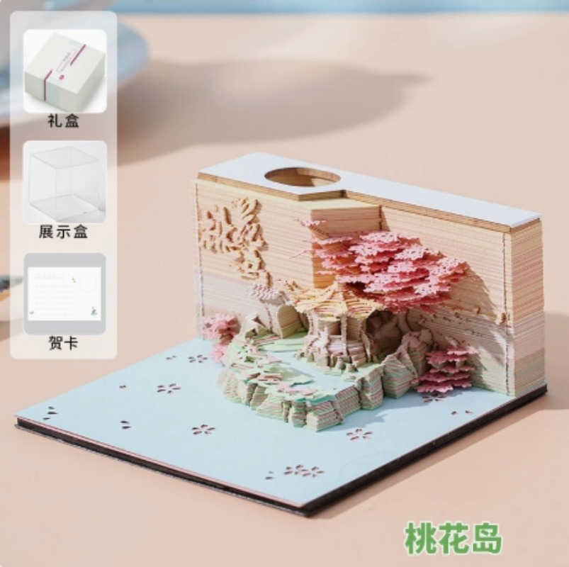 Home Office Architecture - 3D Memo Pad Paper Art, Astronaut