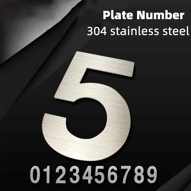 Home Office Number - 1PC 3inch Self Adhesive Stainless Steel