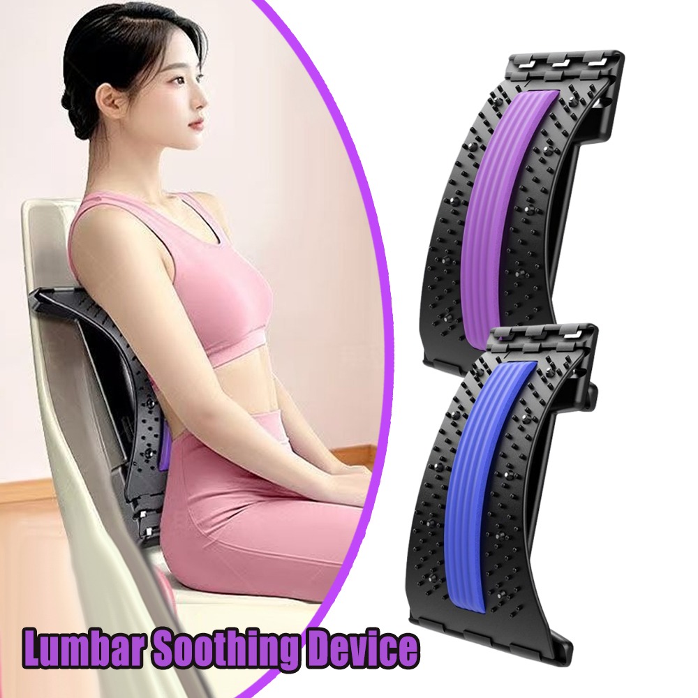 Lumbar Back Stretcher 4 Level  - Home Office Work ulasan dan harga