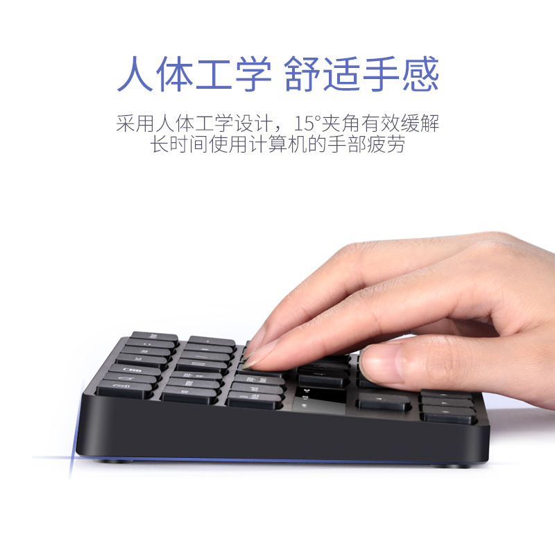 35Keys Bluetooth Numeric Keypa - Home Office Number ulasan dan harga