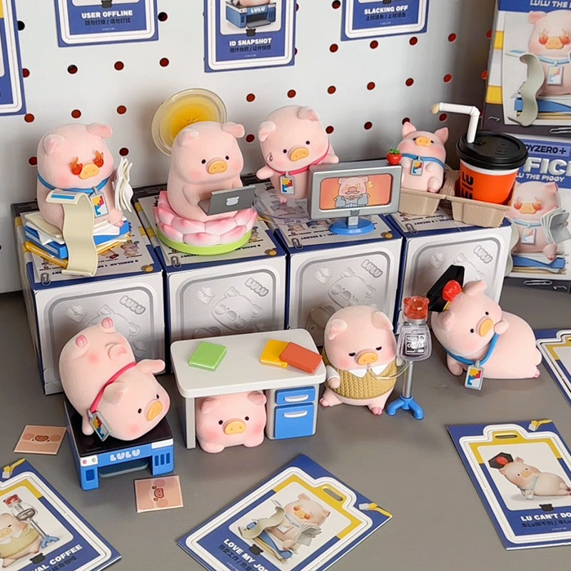 Lulu The Piggy Office Series B - Home Office Work ulasan dan harga