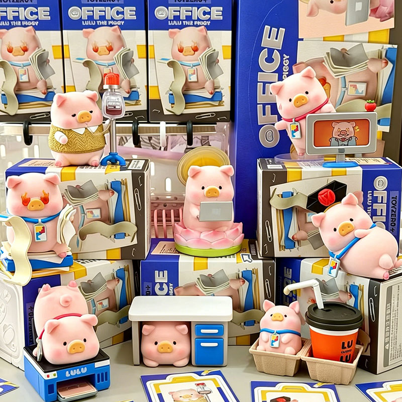 Lulu The Piggy Office Series B - Home Office Work ulasan dan harga