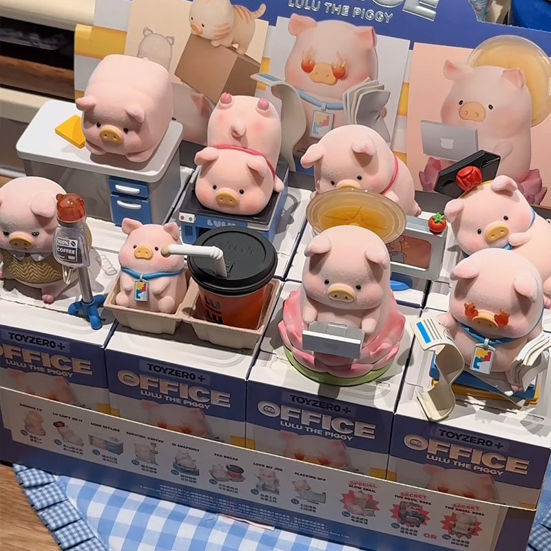 Lulu The Piggy Office Series B - Home Office Work ulasan dan harga