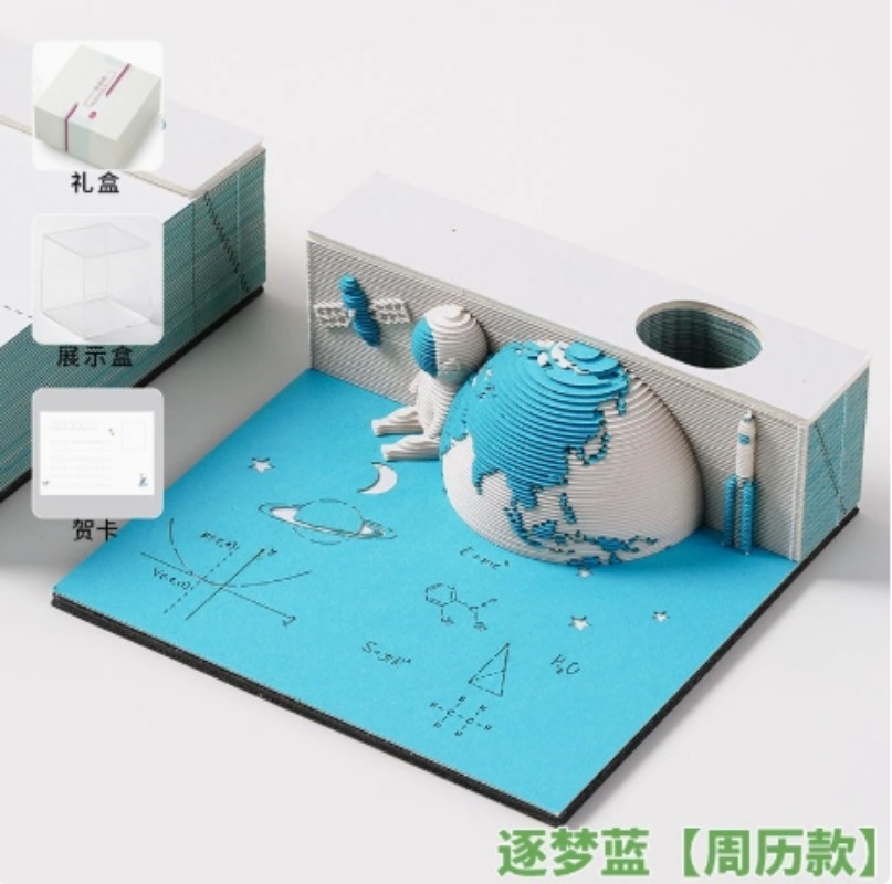 3D Memo Pad Paper Art, Astrona - Home Office Architecture ulasan dan harga
