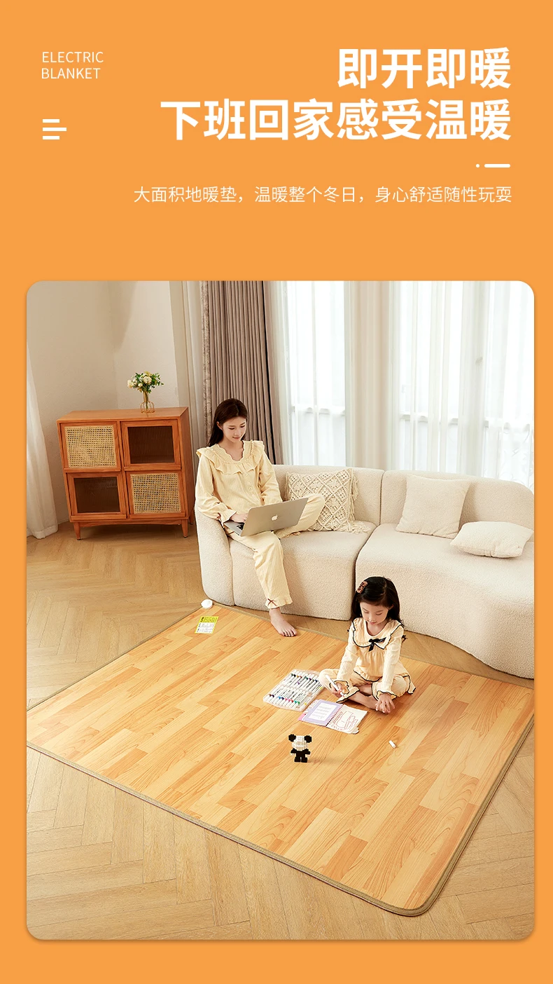 220V Graphene Carbon Crystal E - Home Office Cad ulasan dan harga