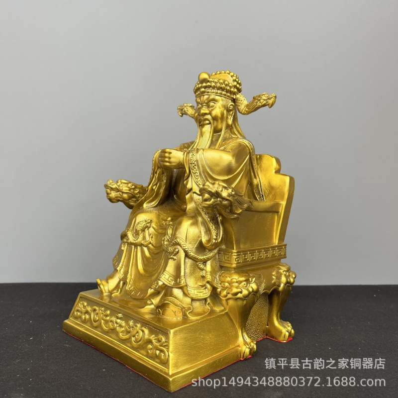 Ornament Bronze Wu Ye Guangji  - Home Office Ye ulasan dan harga